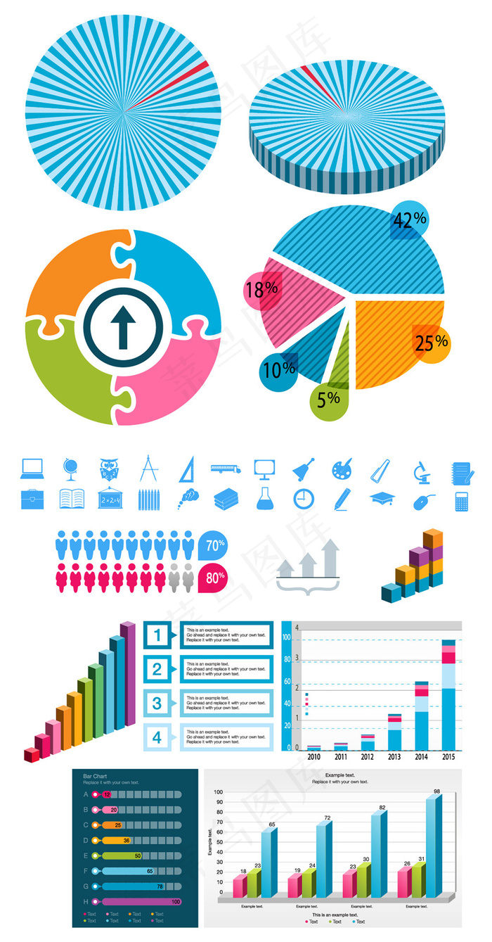 创意饼图柱状图ai矢量模版下载
