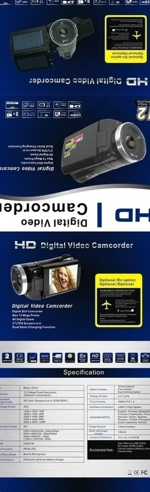 数码包装盒图片