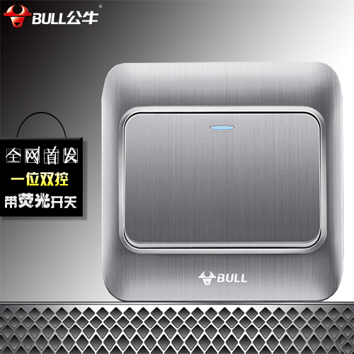 公牛开关面板直通车TIFF