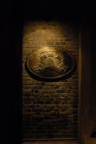 新天地 上海滩夜景图片