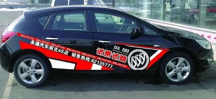 车贴车体 试乘试驾cdr矢量模版下载