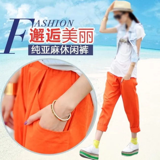 直通车淘宝主图psd模版下载