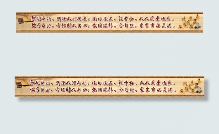 群医弘扬真法