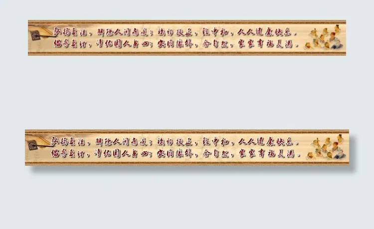 群医弘扬真法