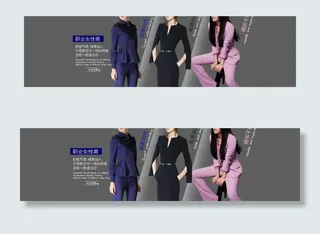 服装海报图片