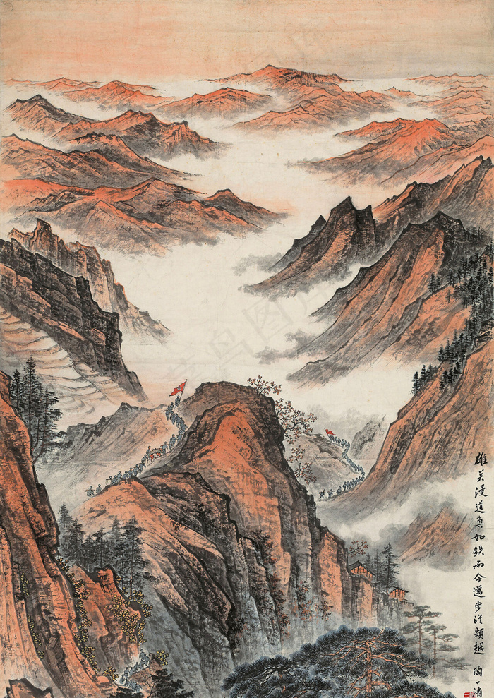 万山红遍图片