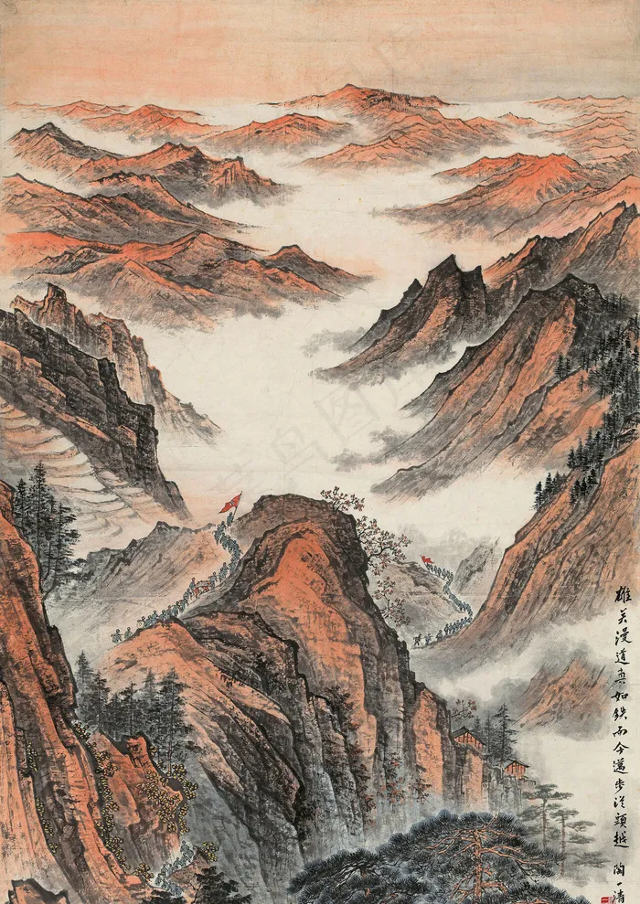 万山红遍图片