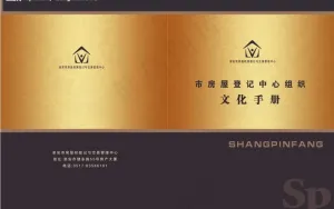欧式封面图片
