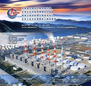 杂志平面宣传广告图片