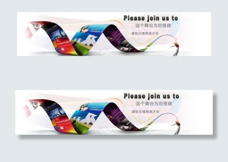 广告设计psd模版下载