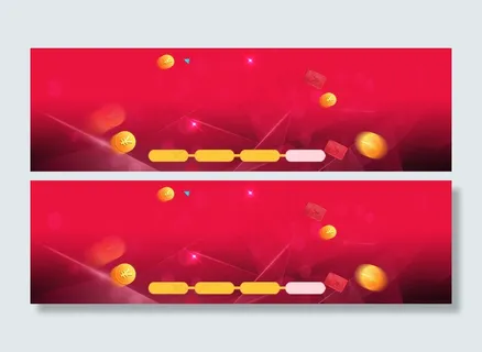 红色背景促销海报 关联详情优惠券