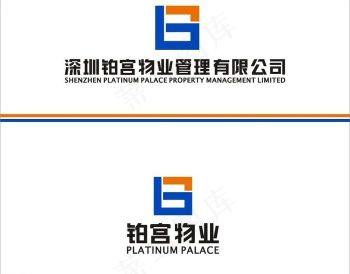 铂宫物业logo图片cdr矢量模版下载
