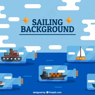 船用船的航海背景