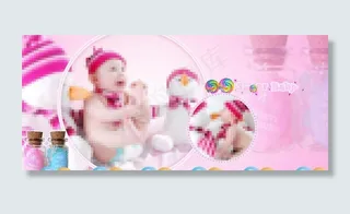 紫色糖果主题儿童画册图片