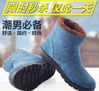 情侣棉拖鞋直通车图图片