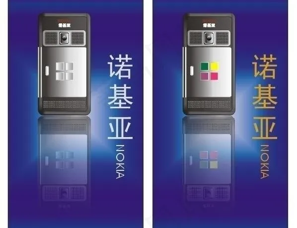 诺基亚图片cdr矢量模版下载