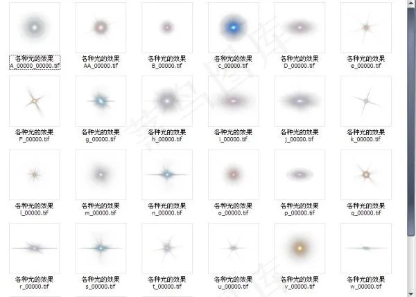 光效果TIF图psd素材