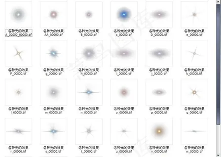 光效果TIF图psd素材