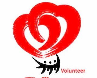 2008北京奥运会志愿者标志的矢量...