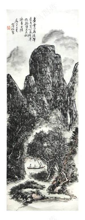 中国水墨画 中国水墨画