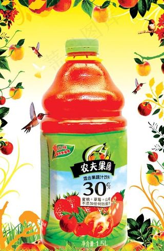 饮料创意广告图片