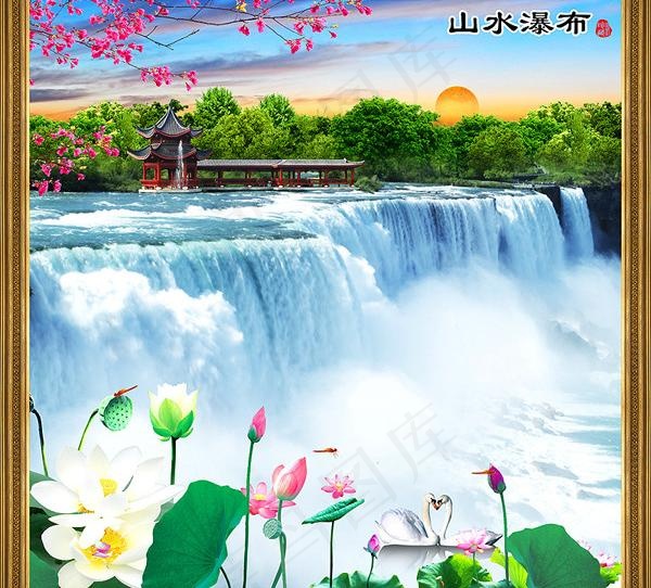 山水画 山水风景图片(3000X3000(DPI:72))psd模版下载