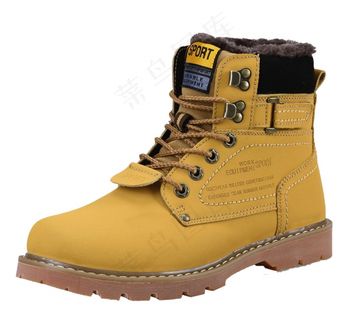 鞋子饰品免抠素材PSD分层