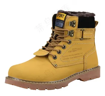 鞋子饰品免抠素材PSD分层