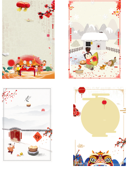 元宵雪景新年快乐新春喜庆背景元素(2100X3150(DPI:150))psd模版下载