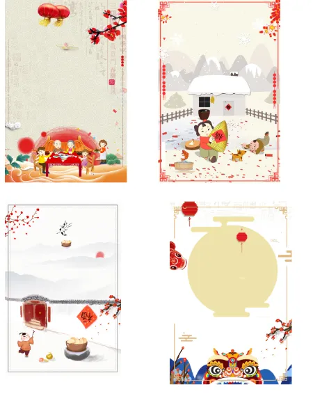 元宵雪景新年快乐新春喜庆背景元素(2100X3150(DPI:150))psd模版下载