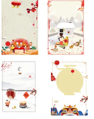 元宵雪景新年快乐新春喜庆背景元素