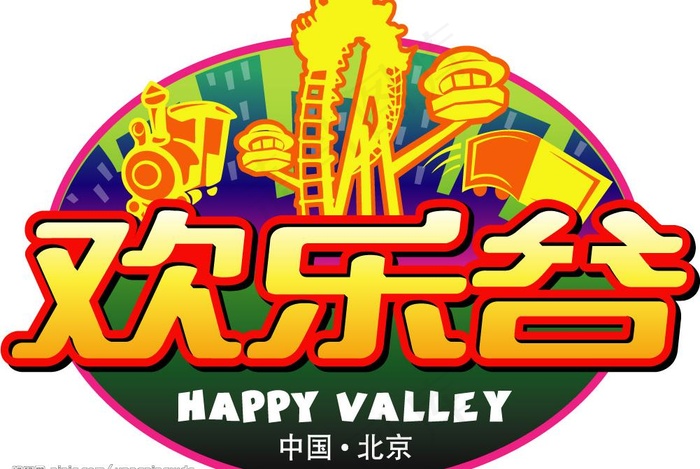 logo图片eps,ai矢量模版下载