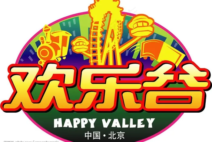 logo图片eps,ai矢量模版下载