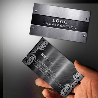 金属质感名片PSD模板免费下载