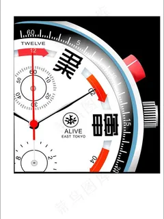 钟表技术图片 钟表技术图片