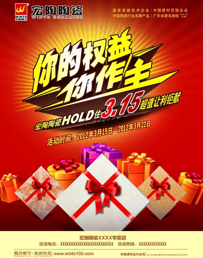 315 单张图片