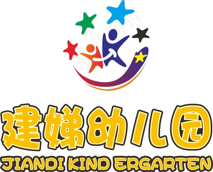 幼儿园logo
