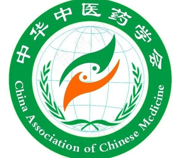 中华中医药学会图片cdr矢量模版下载