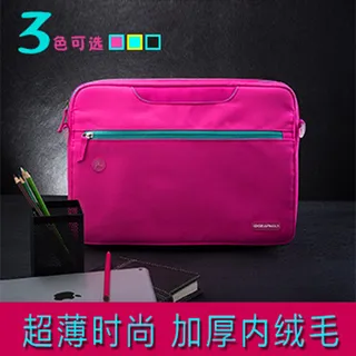 电脑包内胆包京东