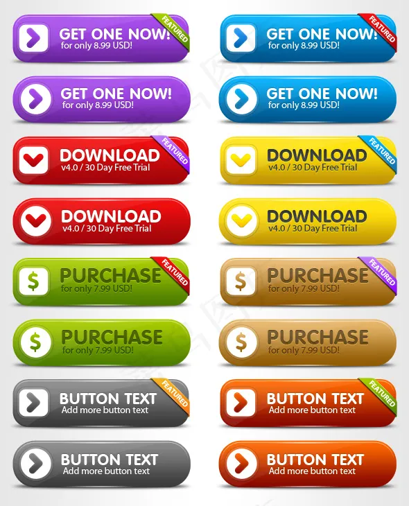 网页按钮素材psd模版下载