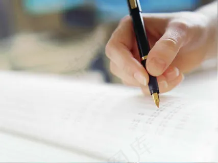 学习写字PPT模板 学习写字PPT模板