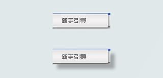 淘宝店铺装修-数码类PSD+店招html