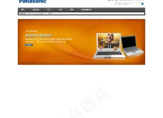 电子科技banner图片