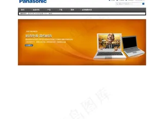 电子科技banner图片