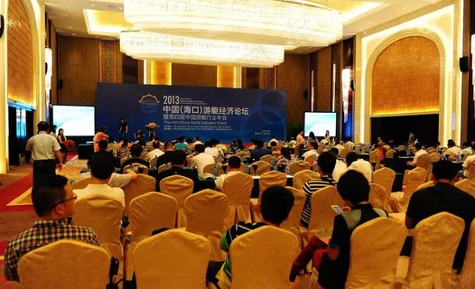 游艇经济论坛图片 游艇经济论坛图片