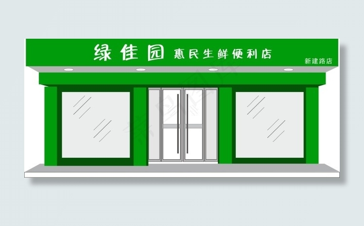 门头效果图图片cdr矢量模版下载