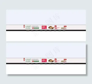 淘宝天猫店招PSD