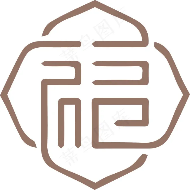 福字ai矢量模版下载