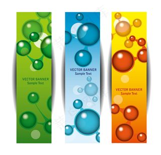 三维图形潮流条幅矢量素材