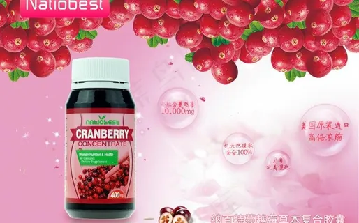 产品店铺广告图图片